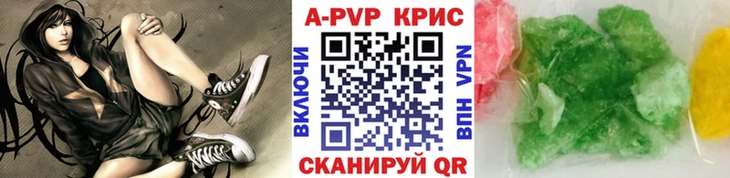 Виды наркоты Белоярский Лсд 25  Меф мяу мяу  Cocaine  АМФЕТАМИН 