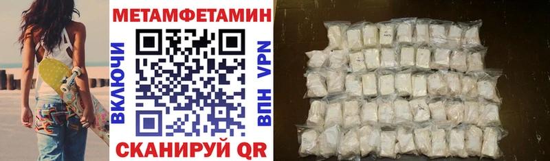 Amphetamine VHQ  хочу   площадка Telegram  Белоярский 