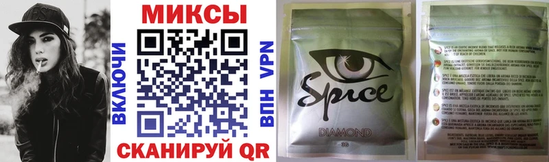 Бутират 1.4BDO  blacksprut сайт  Белоярский 