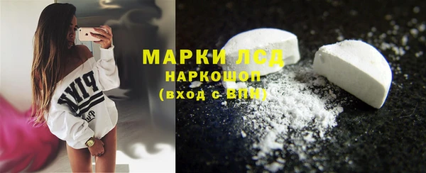 кокс Алексин