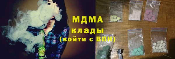 кокс Алексин