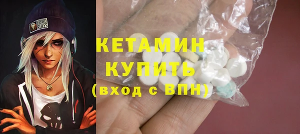 кокс Алексин