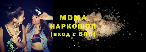 кокс Алексин