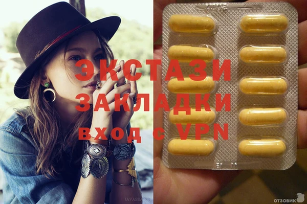 кокс Алексин