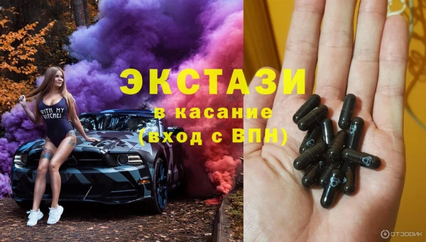 кокс Алексин