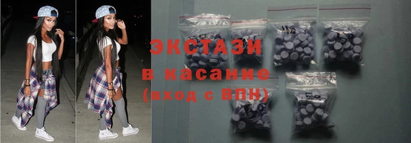 кокс Алексин