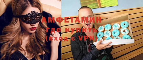 не бодяженный Остров