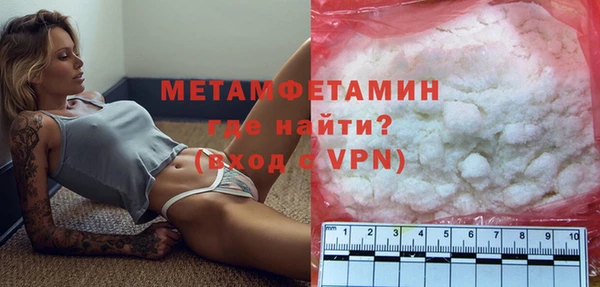 кокаин VHQ Бикин