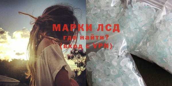 герыч Алексеевка