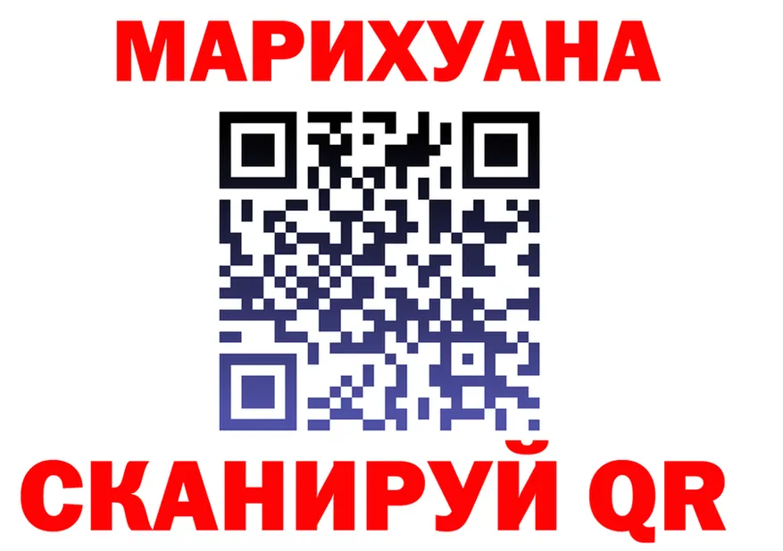 ТГК концентрат маркетплейс shop KRAKEN Белоярский