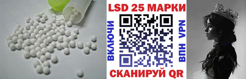 ЛСД экстази ecstasy  Белоярский 